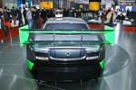 Jaguar B99 GT by Bertone 2011 года